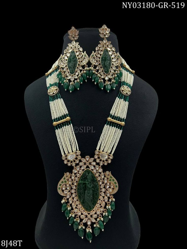 Vadhuvu Bling For Your Beauty Necklace Set