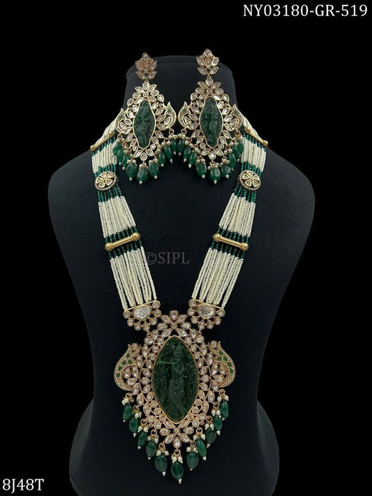Vadhuvu Bling For Your Beauty Necklace Set